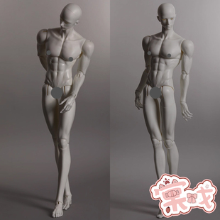 【棠戏BJD】素体包邮【DollZone】DZ 75CM壮叔体 限时 3.31关仓