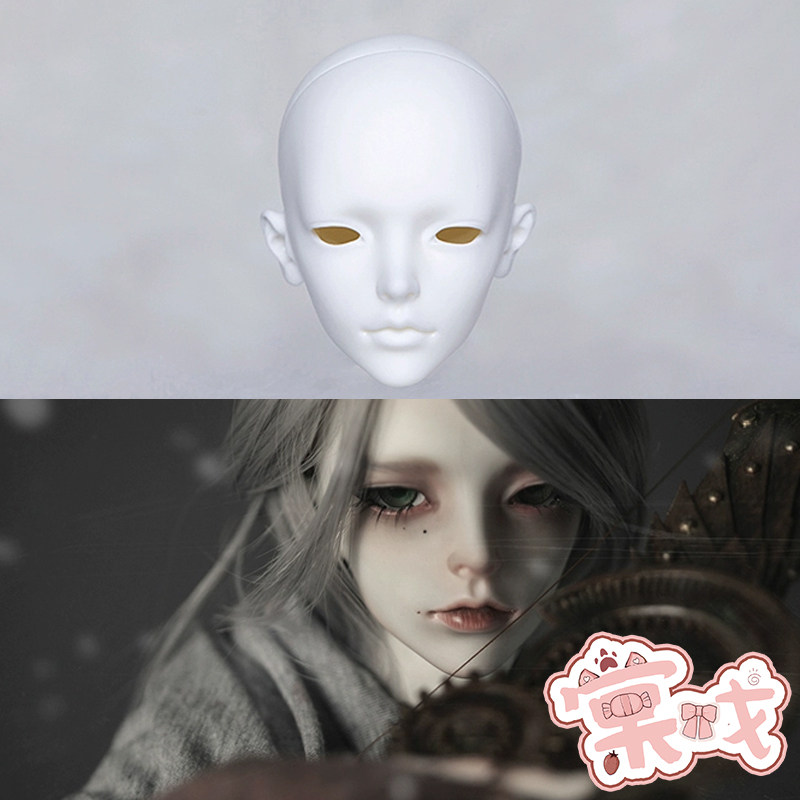 【棠戏BJD】素头单头【DZ】3分 灰鹭