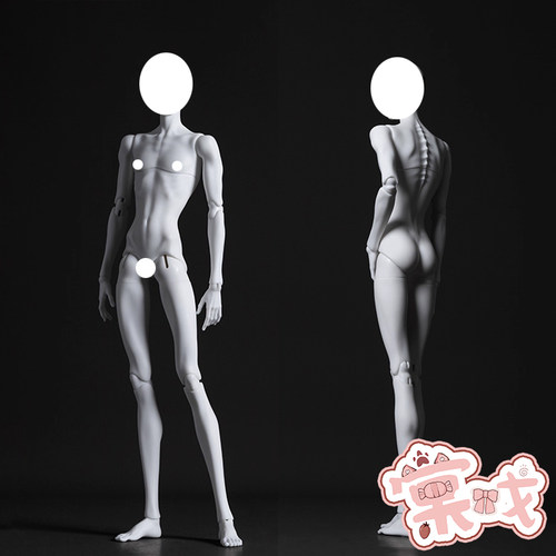 【棠戏BJD】素体包邮【幽谷人形】卡德尔素体 4分 B4-40男体 通贩