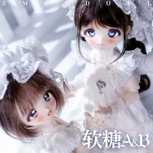 【棠戏BJD预定】素头【ZmoeDoll】软糖AB 小最 四插六树脂头 定金