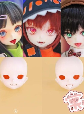 【棠戏BJD】素头单头【Aimerai】4分 Yuyuko 幽幽子/Ryou 凉 卡通