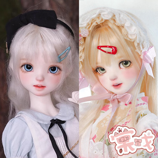 【棠戏BJD娃娃】莉娅 4分 1/4 裸娃【GL】包邮送礼包