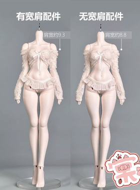 【棠戏BJD预定】素体【魔岛学院】魔岛G03 4分女体 包邮 限时3.11