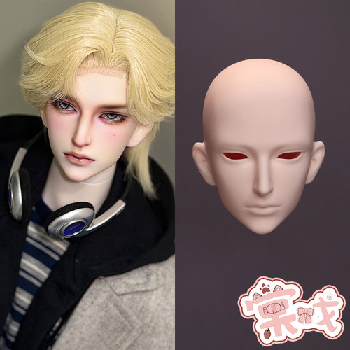 【棠戏BJD】素头单头【傲灵师】DOKI 素头 75叔 70叔