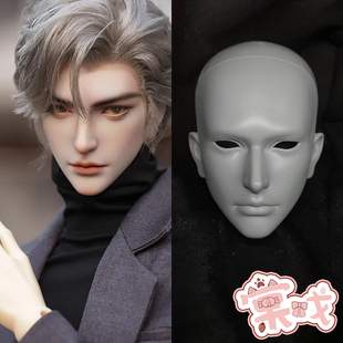 【棠戏BJD】素头单头【傲灵师】宫 素头 75叔 70叔