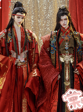 【棠戏BJD】娃娃官服【RD】华章 君怀 婚嫁服装 叔体娃衣