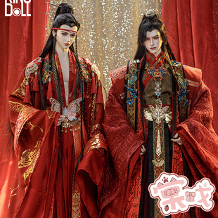 【棠戏BJD】娃娃官服【RD】华章 君怀 婚嫁服装 叔体娃衣