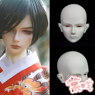 【棠戏BJD】素头单头【DK】70叔 流火 Liuhuo
