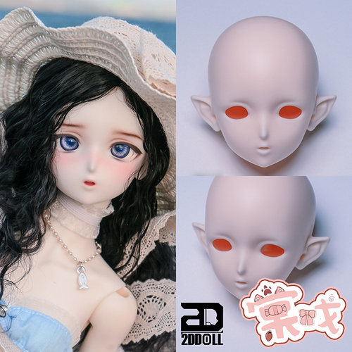 【棠戏BJD】素头单头【2D】4分 小佑sayu 定金
