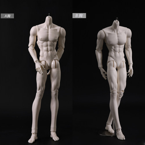 【棠戏BJD】素体包邮【DollZone】DZ 新体 77叔体 77cm通贩