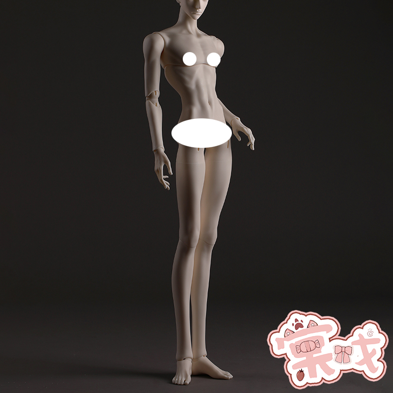 【棠戏BJD】素体包邮【DollZone】DZ 73CM叔体 通贩