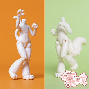 【棠戏BJD】素体【糖果星系】12分 老虎体 松鼠体 不含头 兽体