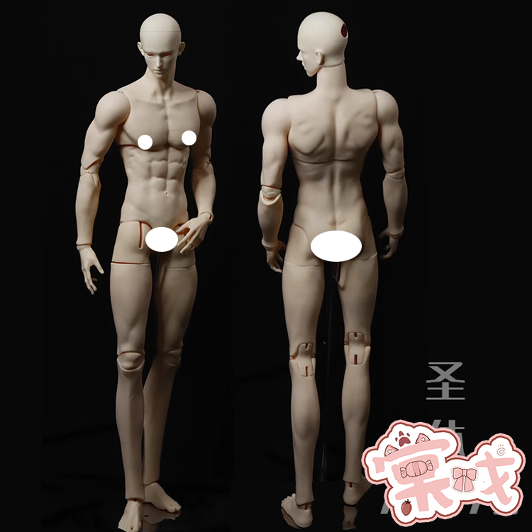 【棠戏BJD】素体包邮【傲灵师】75/77圣体 叔体 70叔体 75叔体