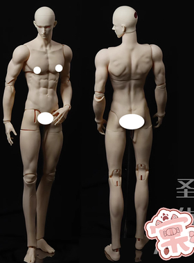 【棠戏BJD】素体包邮【傲灵师】75/77圣体 叔体 70叔体 75叔体