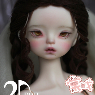 4分 包邮 棠戏BJD娃娃 送礼包 DOLL 山茶