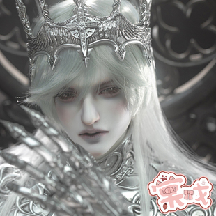 【棠戏BJD娃娃】鲍德温四世 麻风王 裸娃 叔RD【Ringdoll】包邮