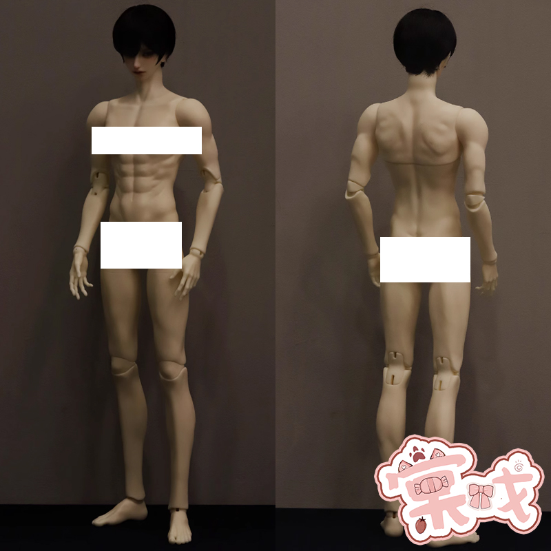 【棠戏BJD】素体包邮【傲灵师】4分 特体 男体