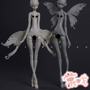 【棠戏BJD】素体包邮【DollChateau】DC 4分 特体蝴蝶女K-body-21