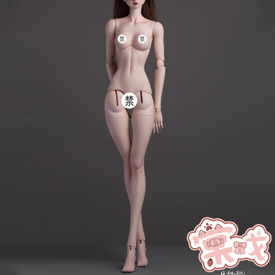 【棠戏BJD】素体【画境】64大女 女体 调色牡丹白mia粉luts白