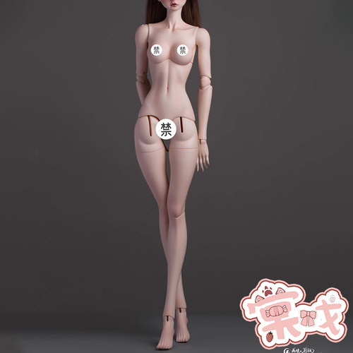 【棠戏BJD】素体【画境】64大女 女体 调色牡丹白mia粉luts白