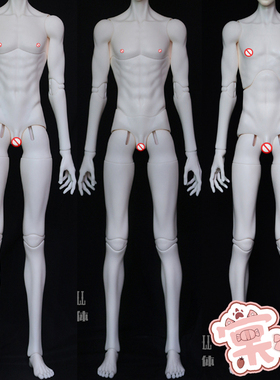 【棠戏BJD】素体包邮【US】70系 叔体 一/二代两段体 三段体