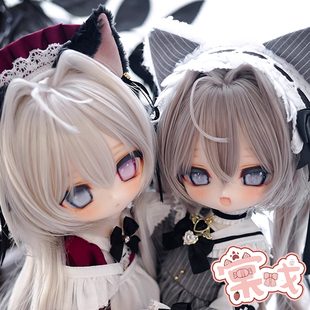 【棠戏BJD娃娃】小基 小缪 3插6分【2D DOLLxNia】包邮送礼包