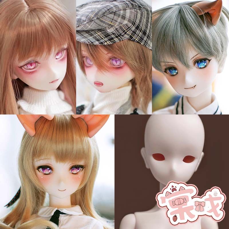 【棠戏BJD】素头单头【Aimerai】4分 亚里沙 有希 英司 雾矢 卡通