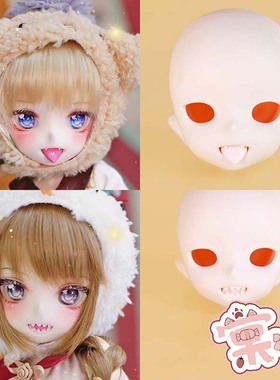 【棠戏BJD】素头单头【Aimerai】6分 小幽幽子 小凉 卡通