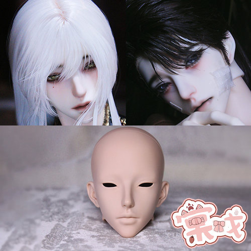 【棠戏BJD】素头单头【US】75叔 77叔 冷脸小苍兰 定金