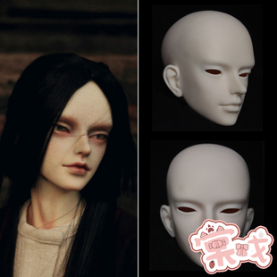 【棠戏BJD】素头单头【DK】70叔 乌木 WuMu