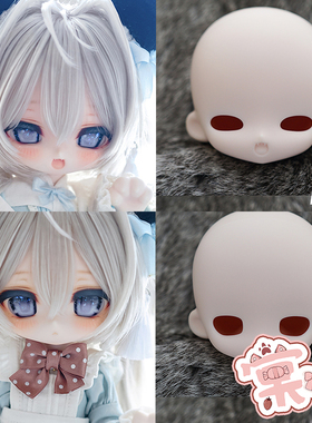 【棠戏BJD】素头单头【2D DOLLxNia】小基/小缪 3插6分 卡通