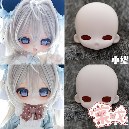 【棠戏BJD】素头单头【2D DOLLxNia】小基/小缪 3插6分 卡通