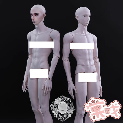 【棠戏BJD】素体包邮【DK】75壮叔77薄肌叔体 窄宽肩 二三段 定金