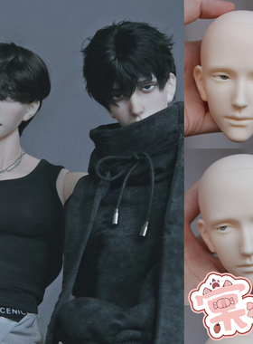 【棠戏BJD】素头单头【2D 黑见明】75叔 Kain 开嘴/闭嘴