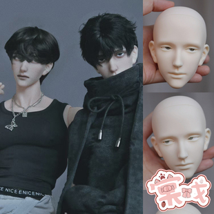 【棠戏BJD】素头单头【2D 黑见明】75叔 Kain 开嘴/闭嘴