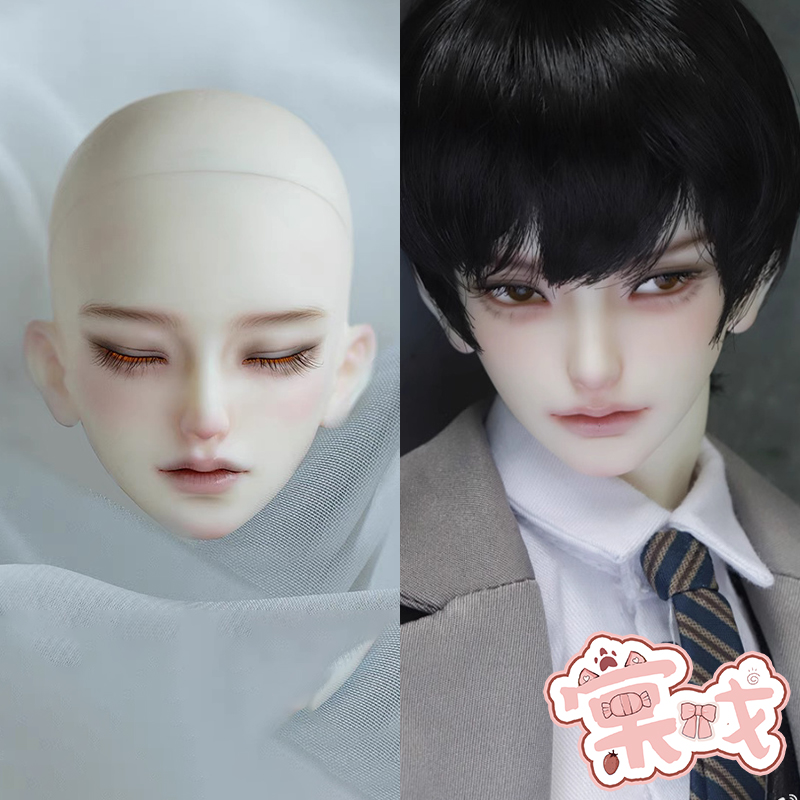 【棠戏BJD】素头单头【傲灵师】4分 翊轩 开眼 眠眼