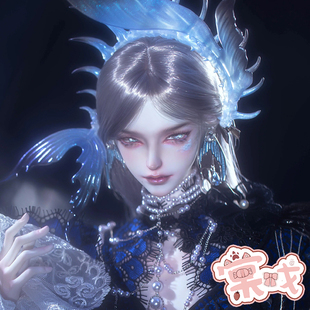 【棠戏BJD娃娃】潮汐 73叔 裸娃【DollZone】DZ包邮送礼包