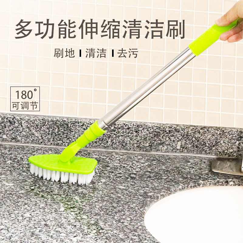 可伸缩洗地刷子卫生间清洁地板刷家用厕所硬毛长柄浴室瓷砖神器,家庭/个人清洁工具,卫生间用刷,淘宝优惠券,粉丝福利购,淘宝优惠卷