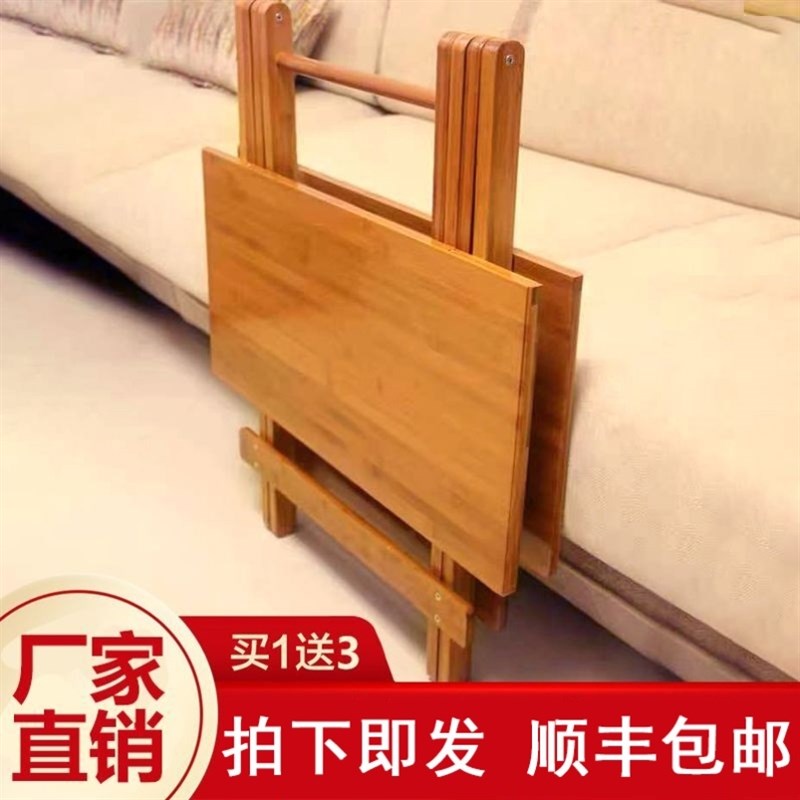 木头折叠桌子g简易台子可以折叠的摆摊轻便长方形60高90卧室小型