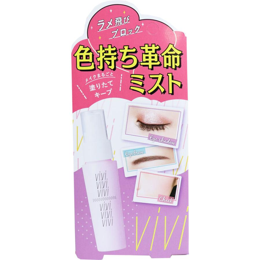 保税仓发 黑龙堂PointMagicPRO毛孔隐形遮瑕粉饼C00亮白SPF50＋6g