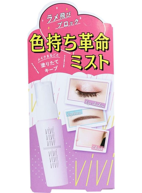 黑龙堂PointMagicPRO毛孔隐形遮瑕粉饼C00亮白SPF50＋6g注意高税