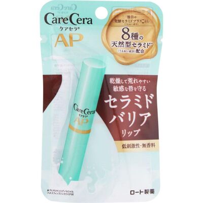 ROHTO/乐敦Carecera保湿滋润护唇膏2.4g特价促销日本原产