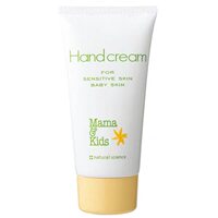 Mama＆Kids/自然科学宝宝护手霜滋润修护保湿55g