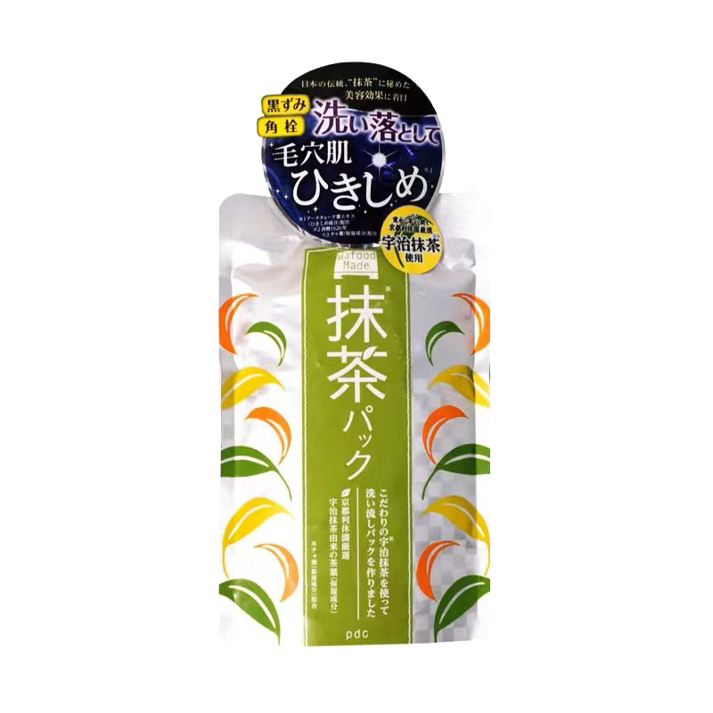 保税仓日本本土碧迪皙pdc抹茶涂抹面膜170g/袋