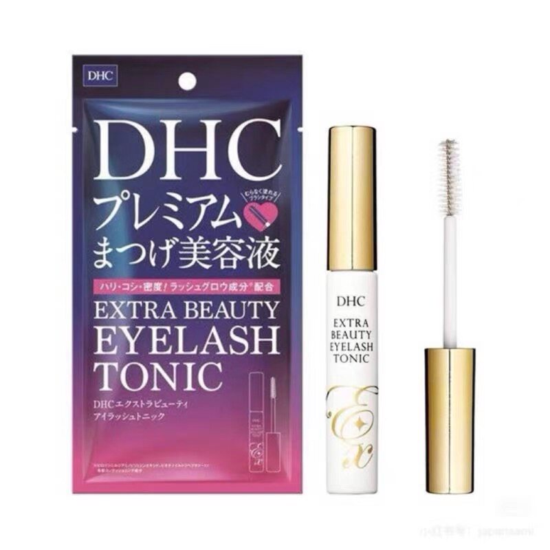DHC 睫毛增长美容液防断防落修护6.5ml 保税仓发货