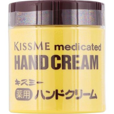 KISS ME/奇士美维生素E护手霜滋润保湿 75g
