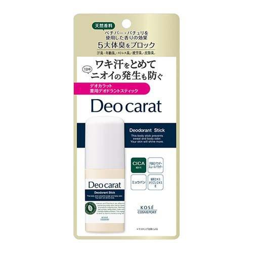 Kose/高丝DeoCarat积雪草除臭香体止汗膏20g止汗湿纸巾保湿40片