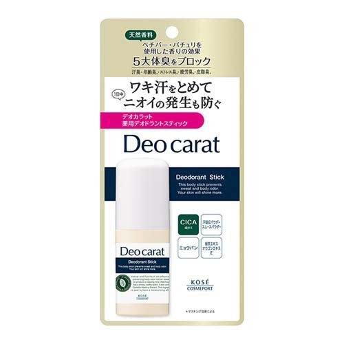 Kose/高丝DeoCarat积雪草除臭香体止汗膏20g止汗湿纸巾保湿40片