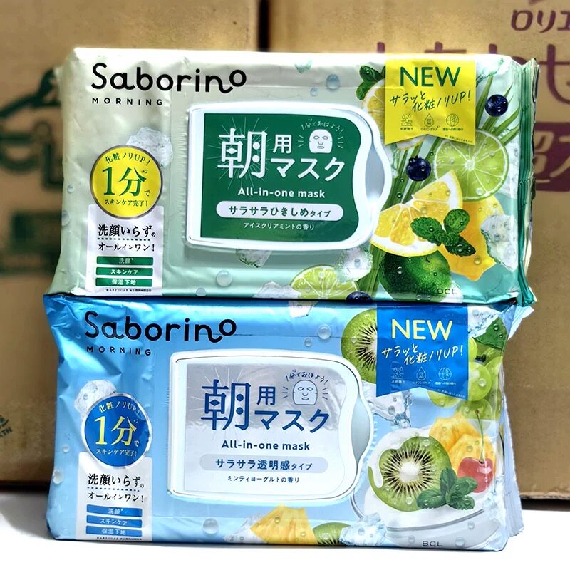 日本BCL日本SABORINO早安晚安面膜懒人免洗金木樨桂花香限定 二代