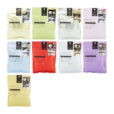 QUALITY1ST新款皇的秘密滋润补水提亮毛孔面膜7片此商品有控价59